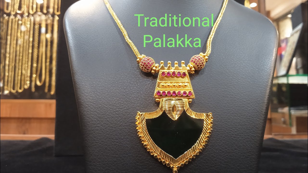 Traditional Designer 1Gram Gold imitation jewellery Showroom |Kozhikode |Kerala | 9847152822