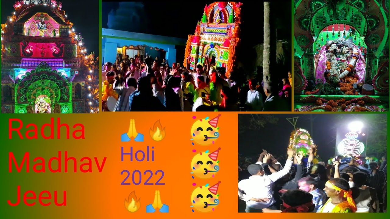 Basudevpur.kiapada Holi video 2022.Radha Madhav jeeu