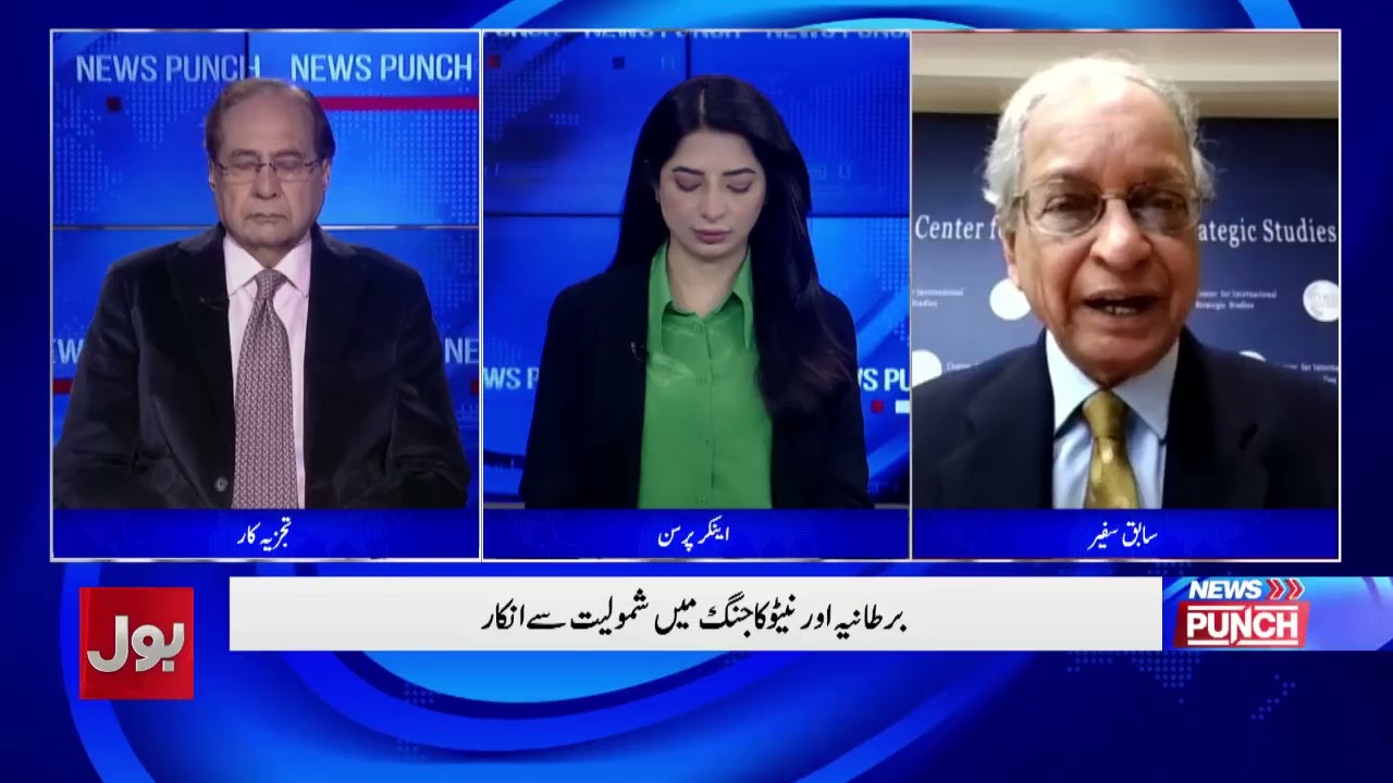 Iran’s Powerful Strike on Israel | US Claims Long War | Ali Sarwar Naqvi’s Analysis | Bol News