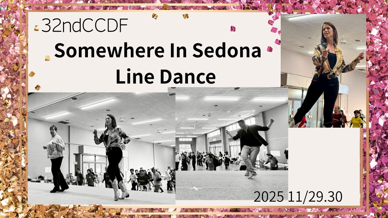 32nd CCDF Somewhere In Sedona Line Dance NagoyaCrezyFeet