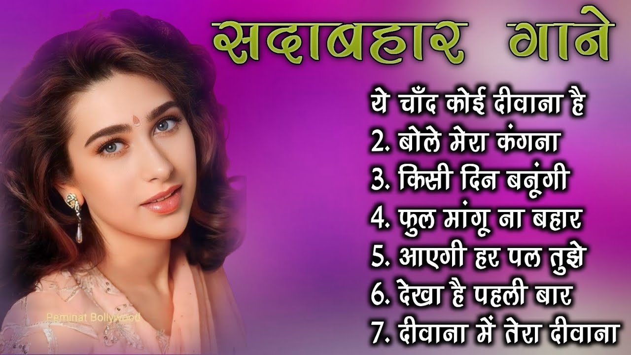 90’S Old Hindi Songs💚 90s Love Song💘Udit Narayan, Alka Yagnik, Kumar Sanu, Sonu Nigam songs Hindi