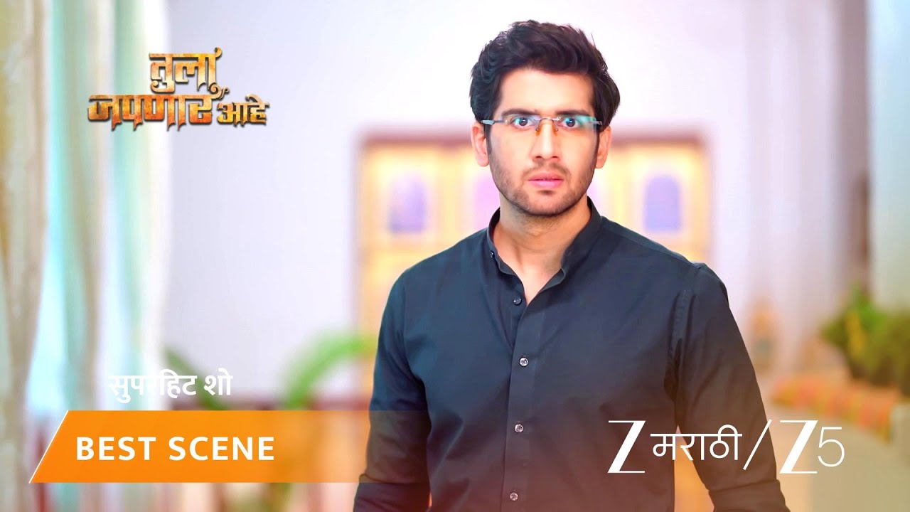 TULA JAPNAR AAHE | EP - 349 | Best Scene 2 | Mar 12 2026 | Zee MARATHI