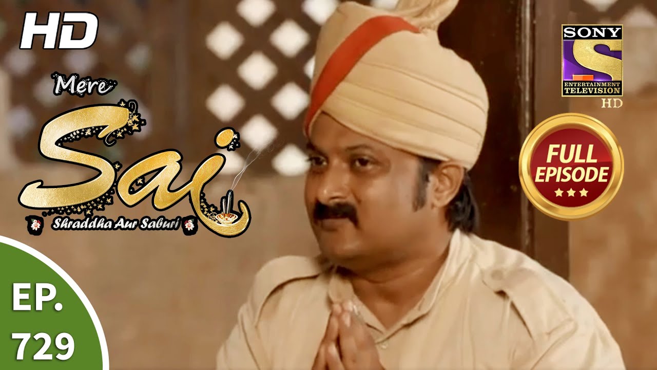 Mere Sai - Ep 729 - Full Episode - 27th October, 2020