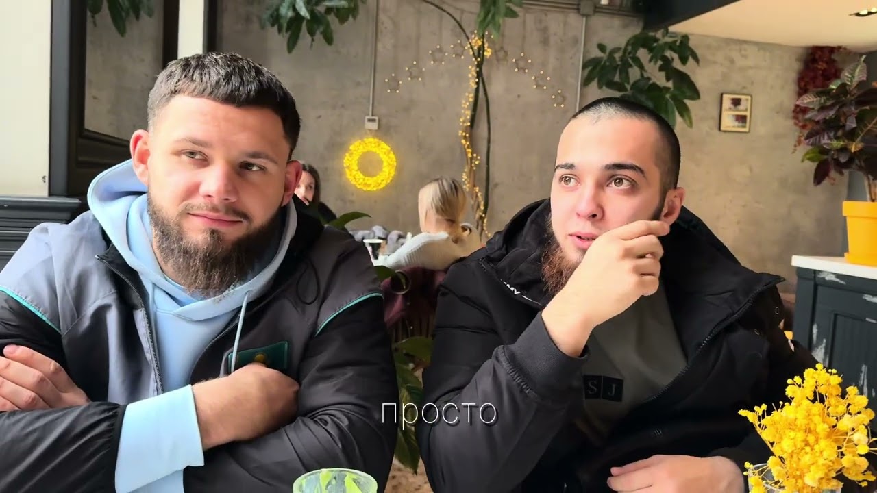 Эпизод 4. Подготовка к супер схваткам 🔥🇦🇿