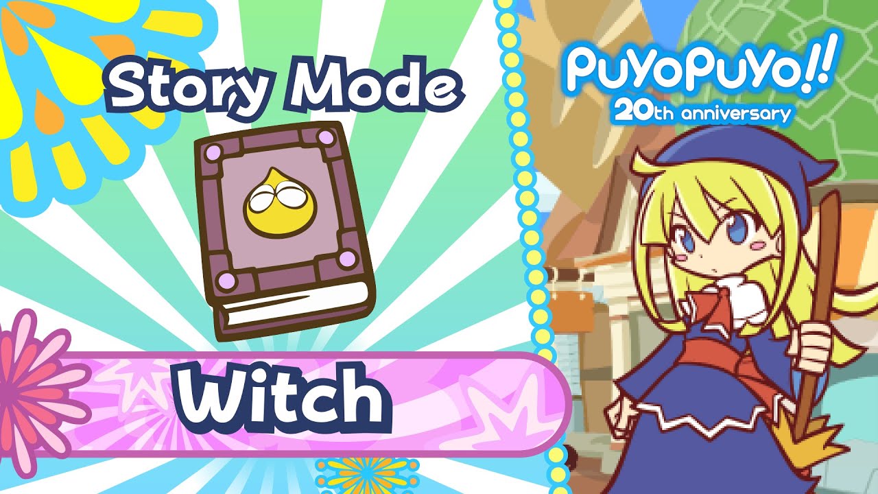 Witch | Puyo Puyo!! 20th Anniversary (PSP) - Story Mode