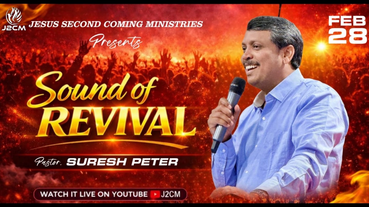 🟤 [🅻🅸🆅🅴] | 28.02.2026 || Sound of Revival || Pastor's Prayer || Pas. Suresh Peter | J2CM