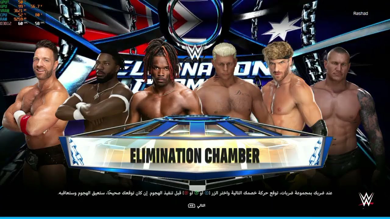 WWE Elimination Chamber 2026 Match WWE 2k25🔥
