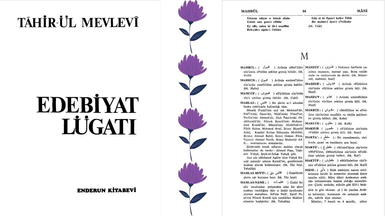 MAHLAS, MAHLAS BEYTİ NEDİR? | Edebiyat L&uuml;gati | Tahir-&uuml;l Mevlevi | M Harfi