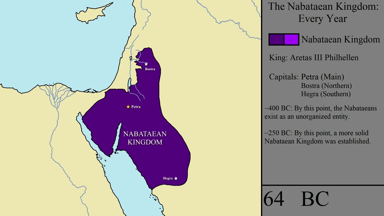 The Nabataean Kingdom: Every Year