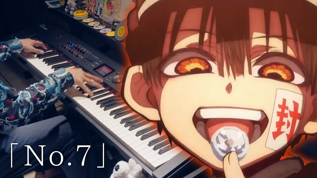 Jibaku Shounen Hanako-kun OP - No.7 (Piano Cover) | 地縛少年花子くんOP【ピアノ】