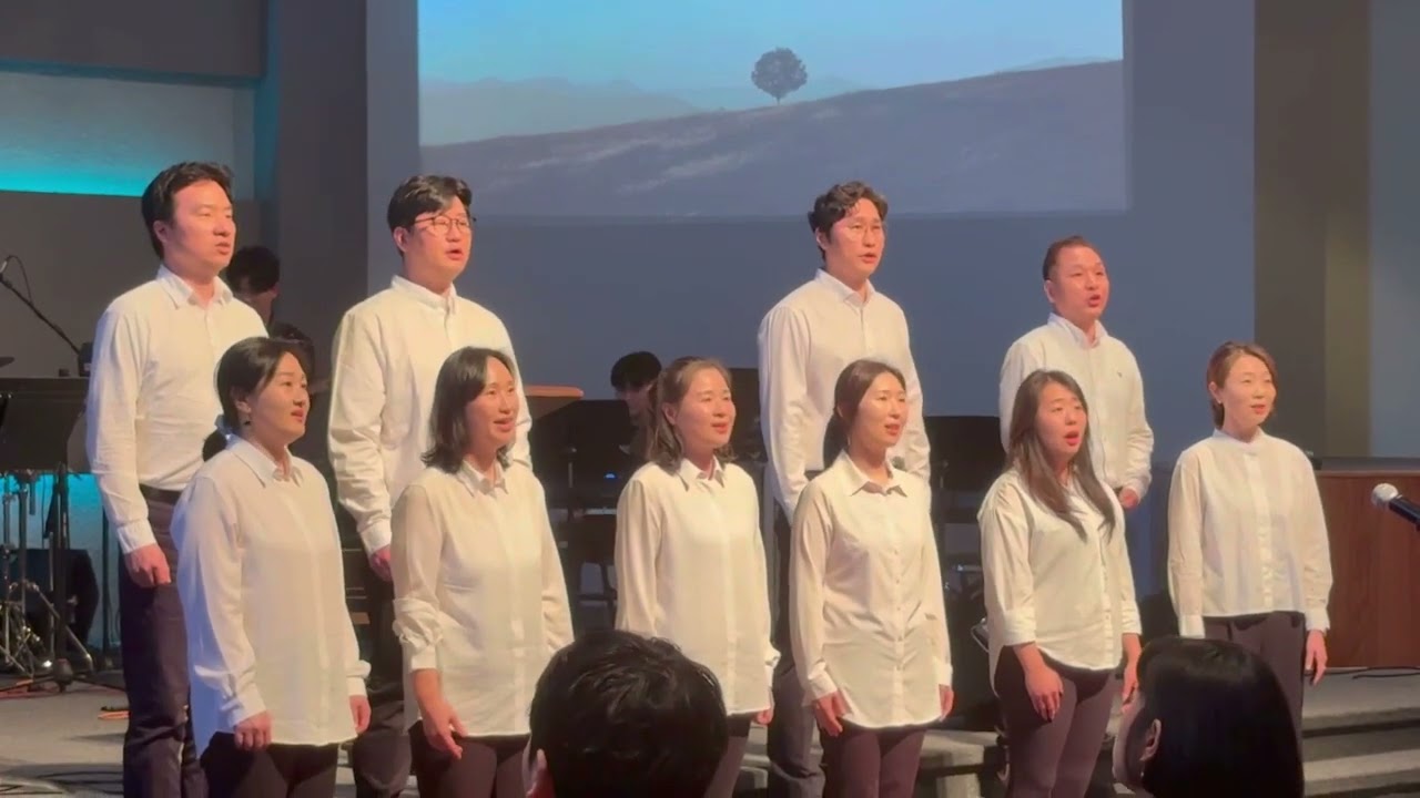 주 안에 있는 나에게