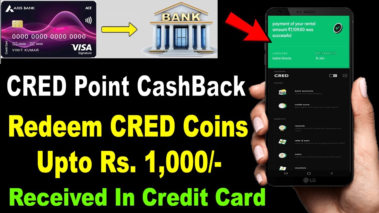 How to Redeem CRED App points | Redeem CRED Gems | CRED Refer And Earn | CRED Gems Convert To Cash