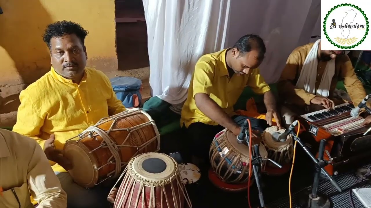 तोला जाना परे।। फूलगे चंदैनी गोंदा संस्था द्वारा स्व खुमानलाल साव जी को पुण्यतिथि पर श्रद्धांजलि