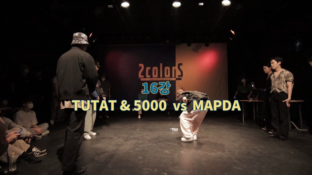 16강 [TUTAT & 5000 vs MAPDA] 2colors vol 3