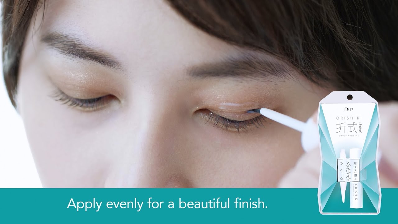 [English] ORISHIKI Eyelid Skin Film - How to Use [D-UP OFFICIAL]