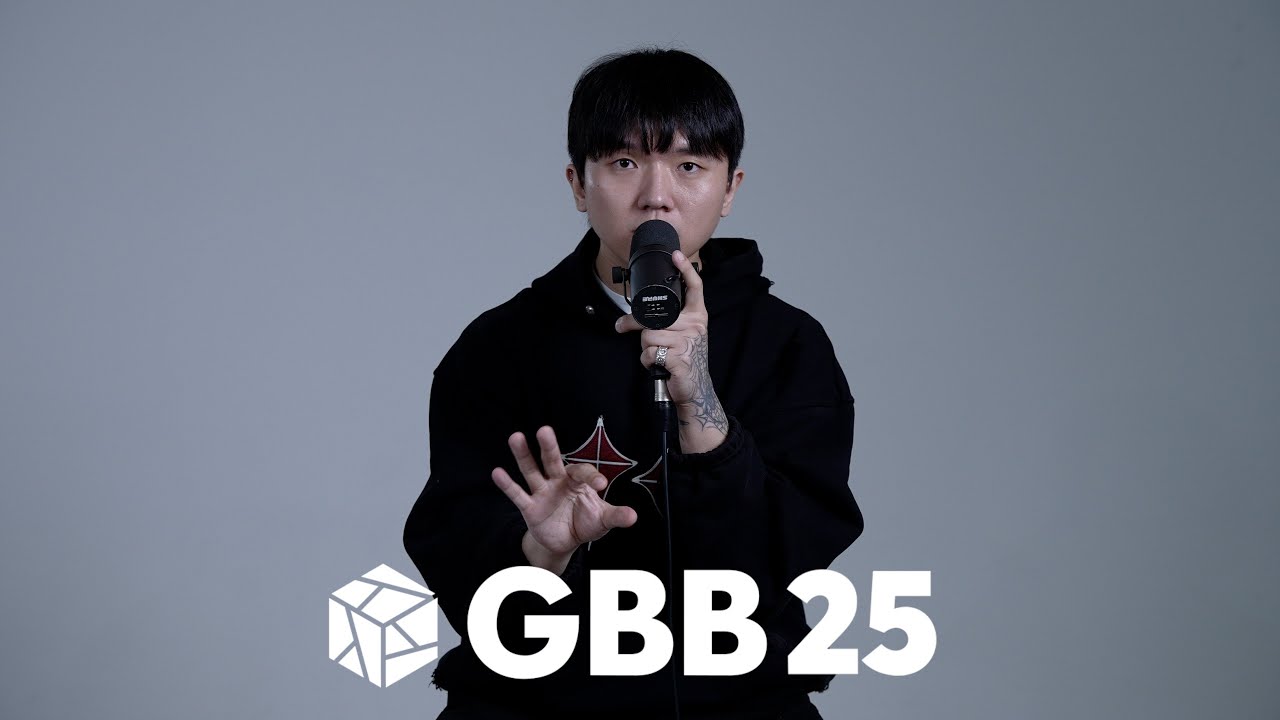 Huckle - GBB25: World League Solo Wildcard