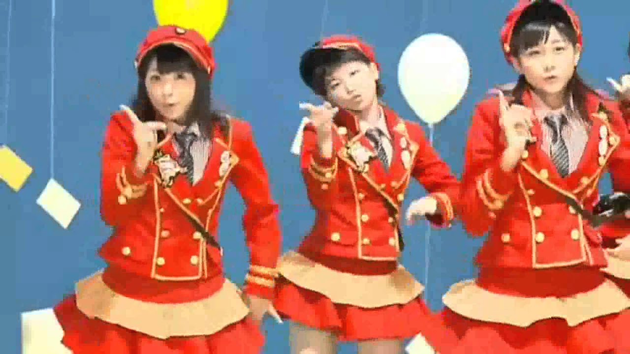 S/mileage - Please Miniskirt Postwoman! (MV) [HD]