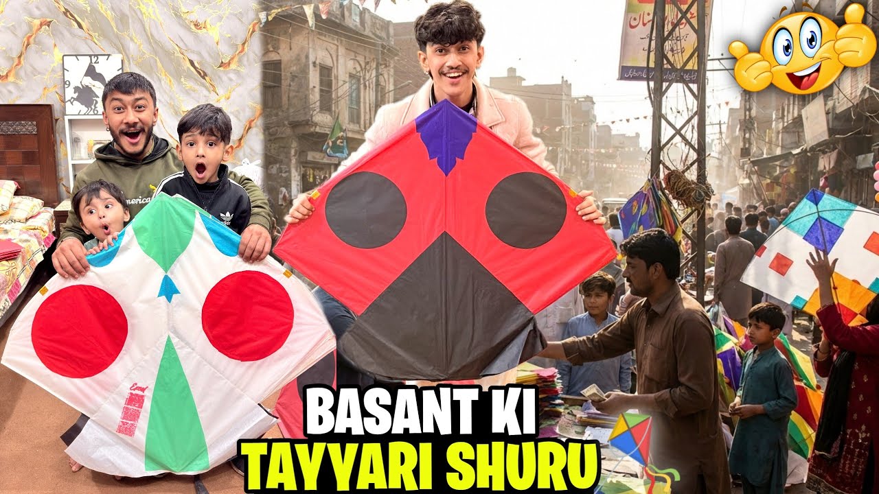 Lahore Basant Ki Tayaari After 25 Years 😍 | 175 Lakh Ki Kites Mangwa Li 😱 | Lahore 2026 🙏🏻 