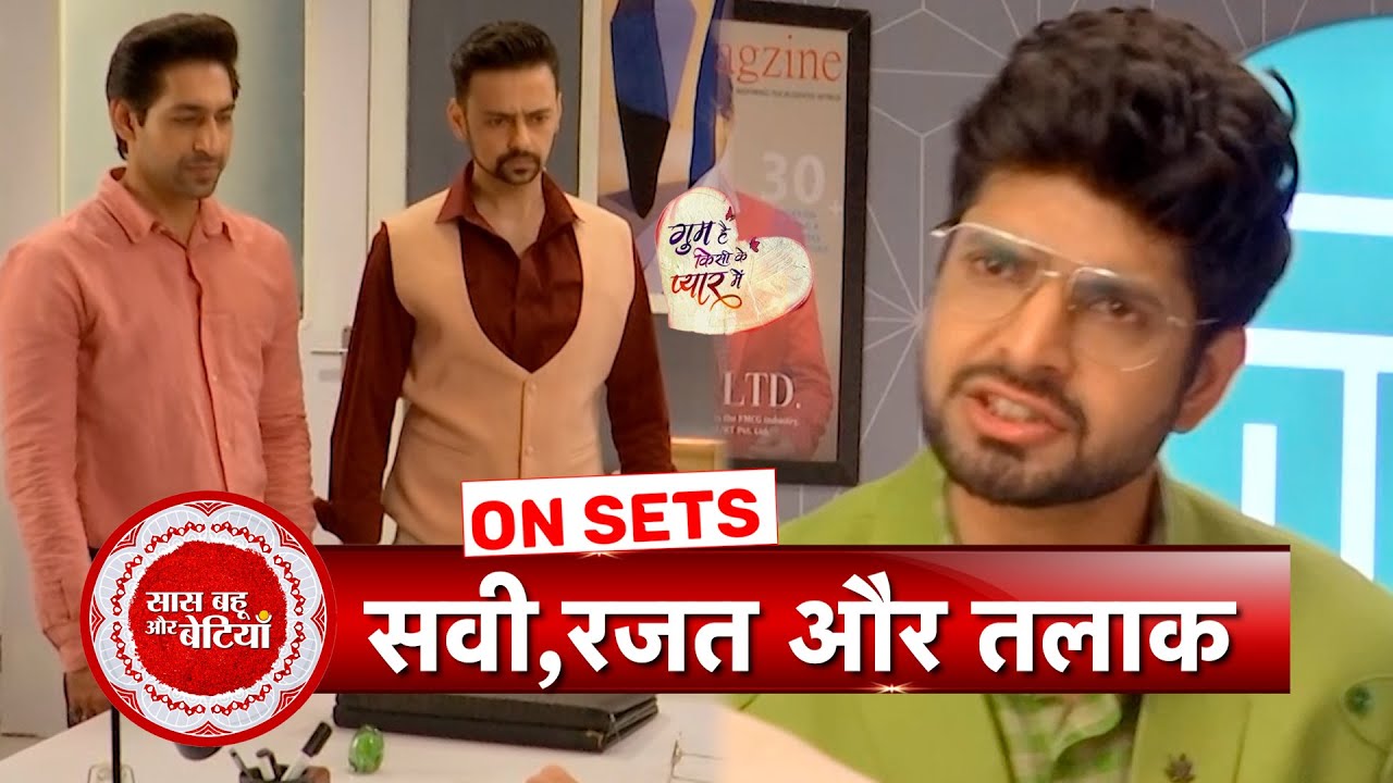 Ghum Hai Kisikey Pyaar Meiin: Rajat Gets Angry at Aman As He Tries To Stop Their Divorce | SBB