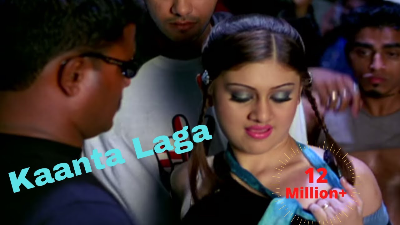 Kaanta Laga - Baby Doll (2002)