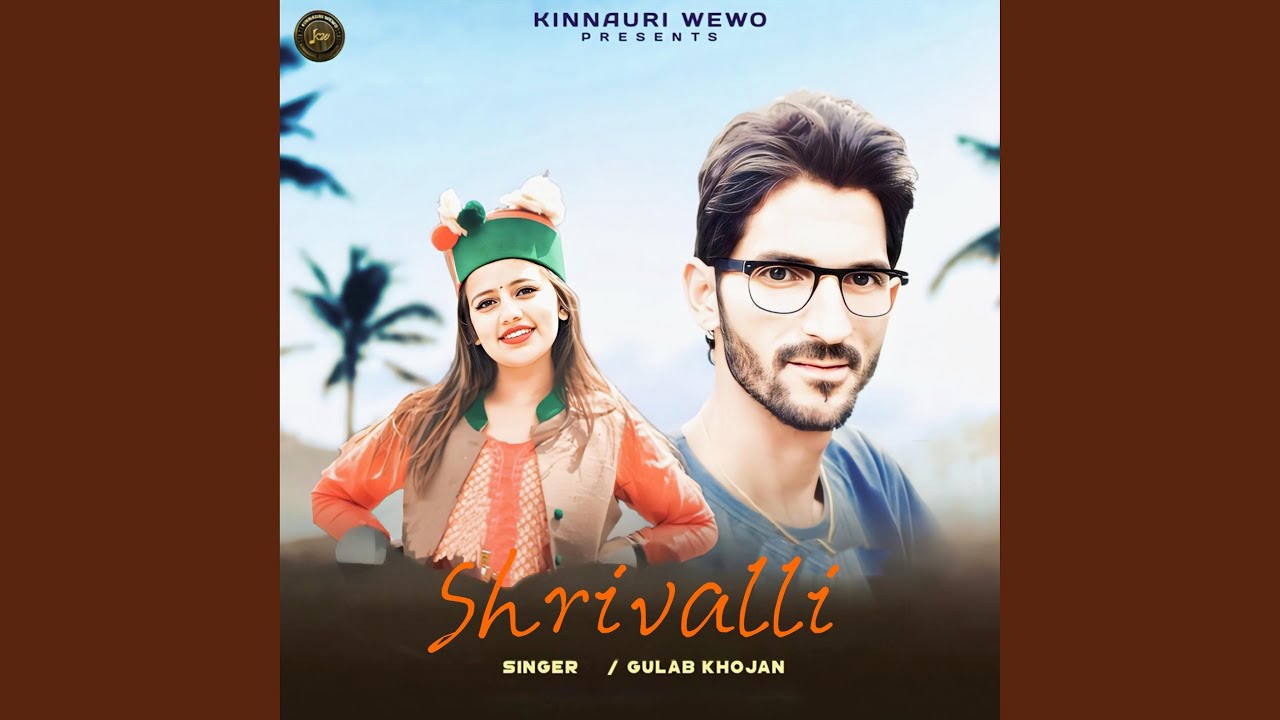 Shrivalli