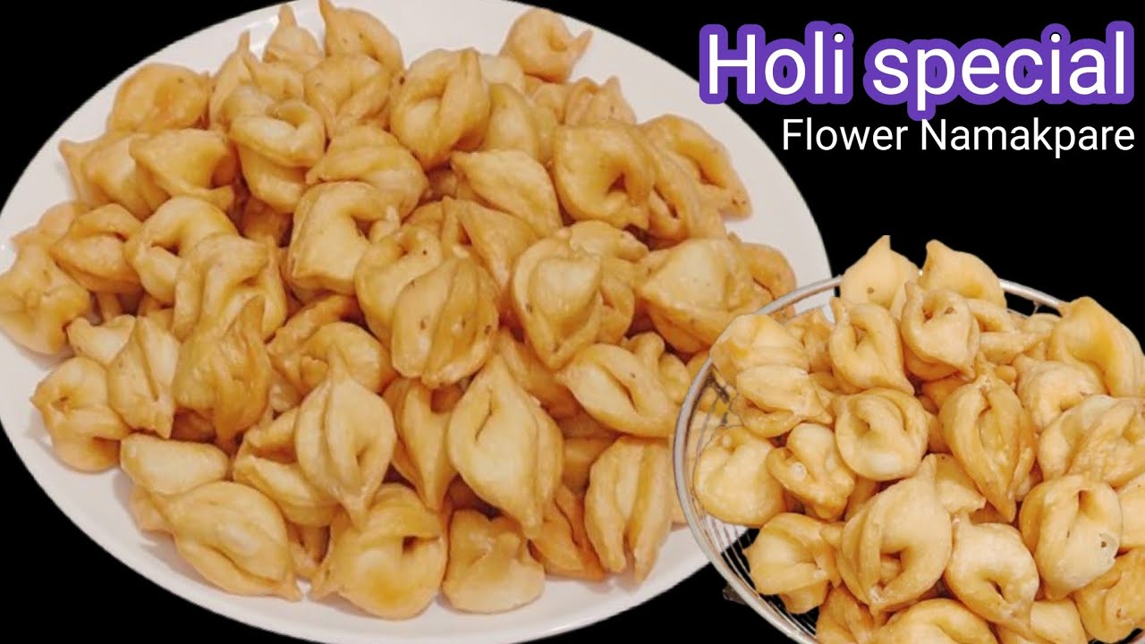 होली पर बनाएं स्पेशल फ्लावर नमकपारे मेहमान भी पूछेंगे कैसे बनाए | Flower Namakpare | Mathri |