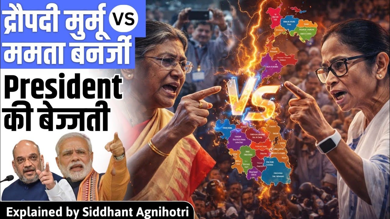 President Murmu's ‘upset’ remark triggers Modi vs Mamata over Bengal tribal event