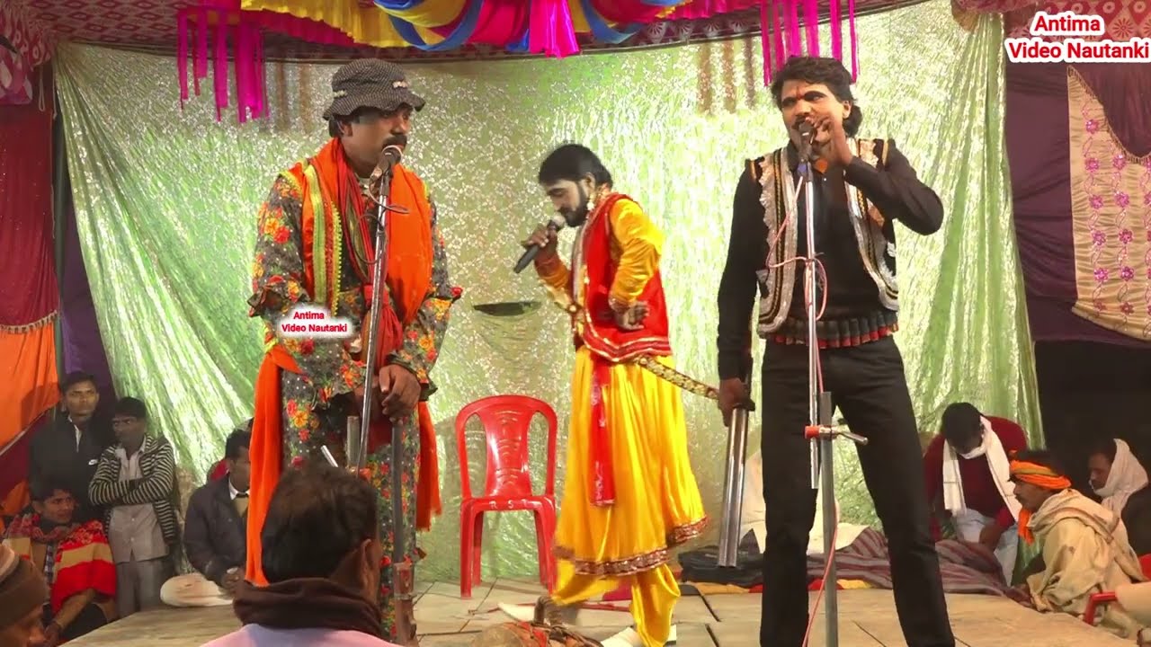 भाग - 2 जीवन ज्योति ज्वाला(उर्फ)डाकू बेरहेम सिंह दोस्ताना नौटंकी ग्रुप फतेहपुर की नौटंकी dostana