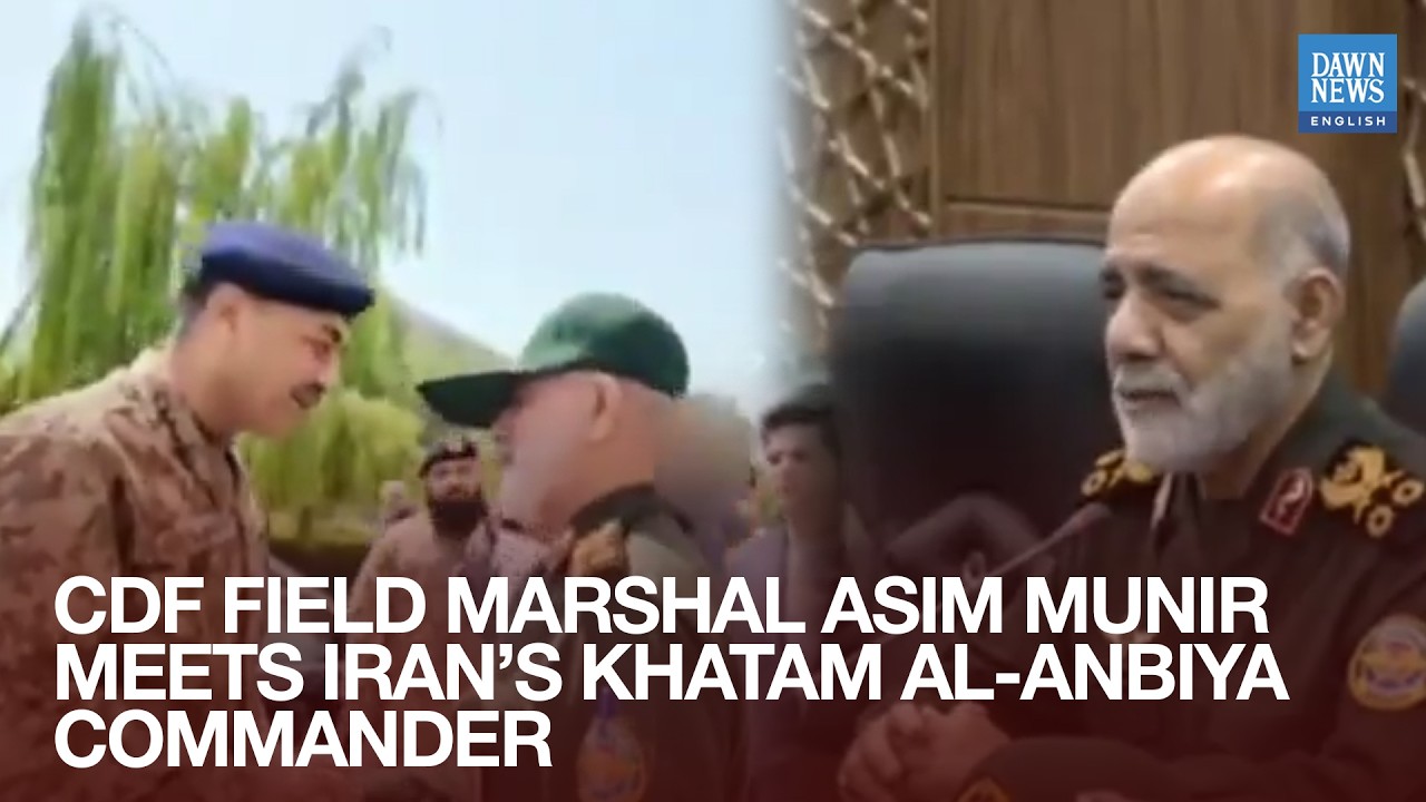 CDF Field Marshal Asim Munir Meets Iran&rsquo;s Khatam al-Anbiya Commander in Tehran | Dawn News English