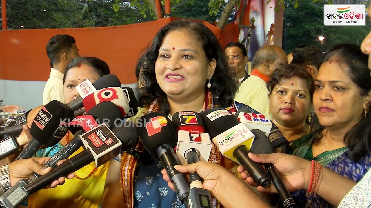 ବିଜେପି କାର୍ଯ୍ୟାଳୟରେ ପାଳନ ହୋଉଛି ୫୨ତମ ଅନ୍ତର୍ଜାତୀୟ ମହିଳା ଦିବସ | Khabar Odisha