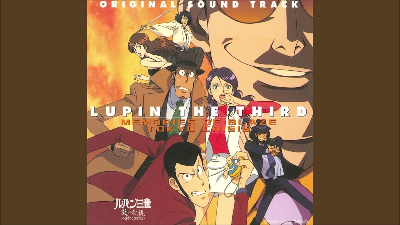 Lupin III Tokyo Crisis - Akogare Korean Version (Rare)