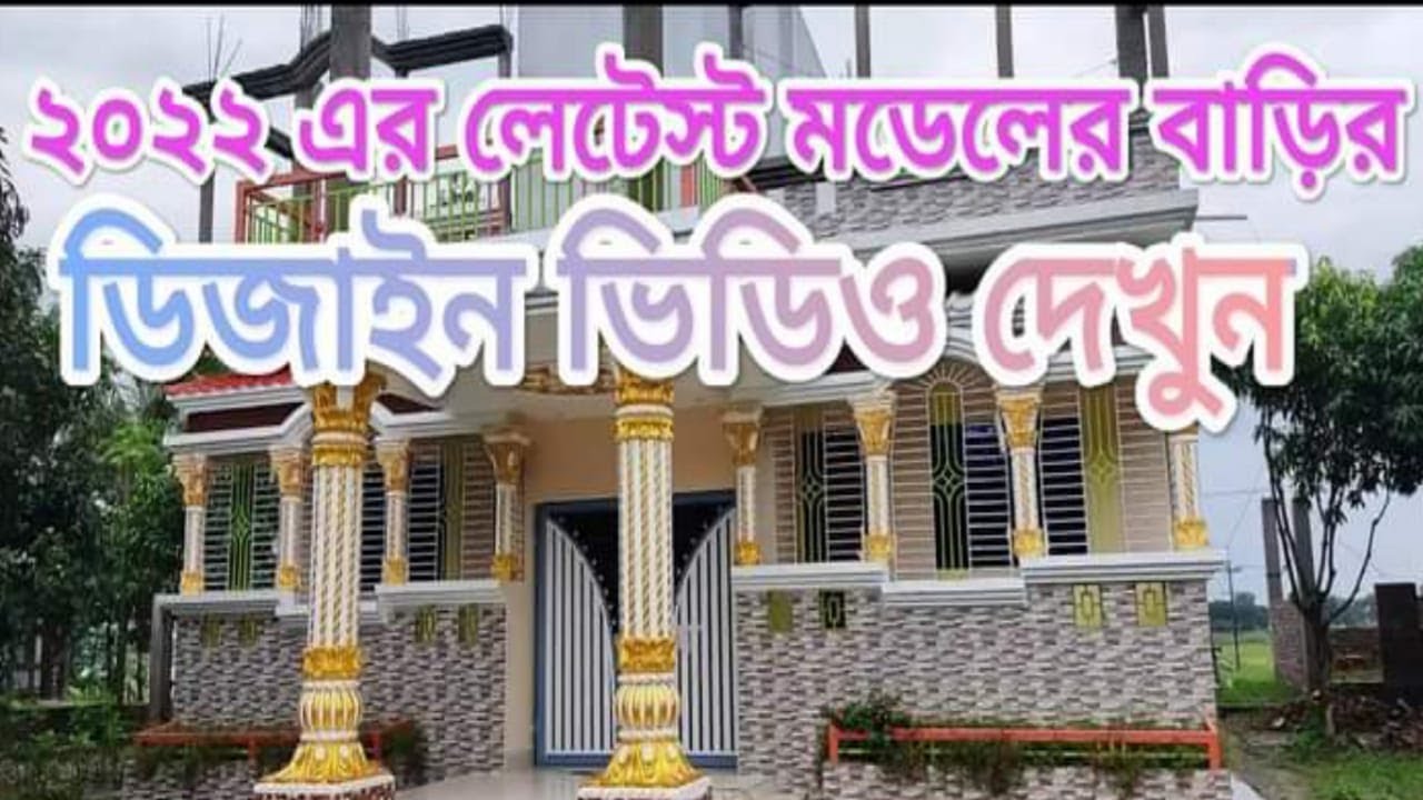 ডিজাইন পিলার ডাইস কিনুন ইমপোর্টাস থেকে Simple Cement pillar design mold forma