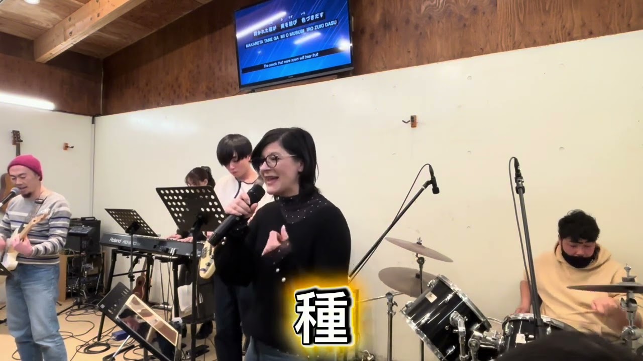 種