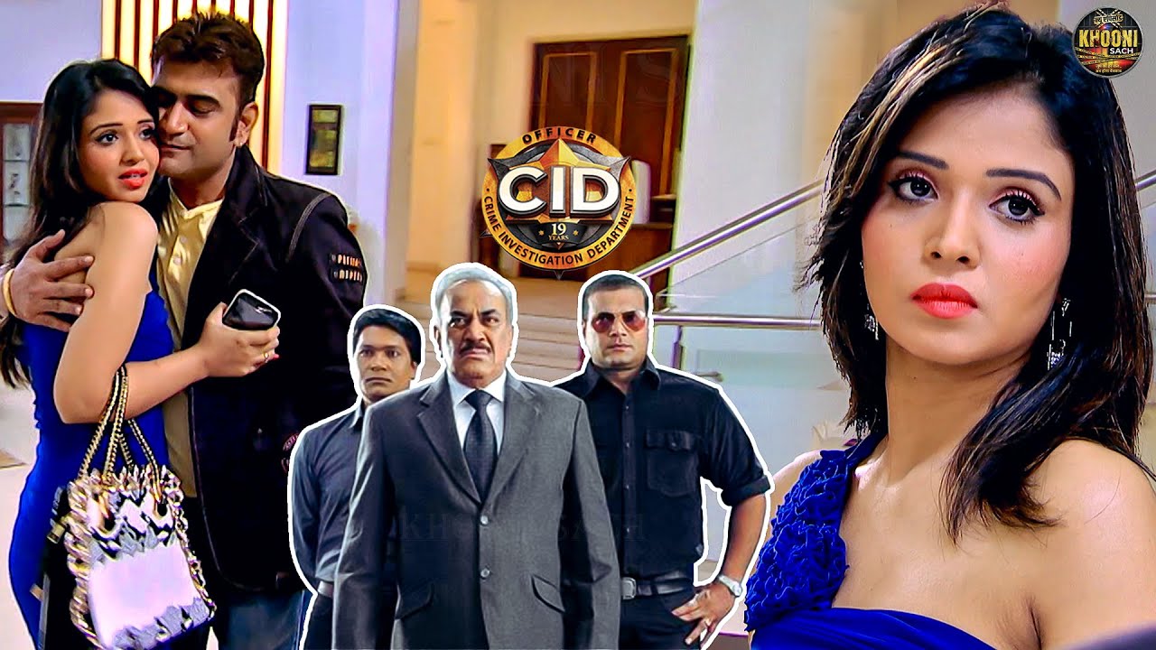होटल में प्यार या साजिश? 💔🔫 प्रेमी बना कातिल | CID शॉकिंग केस 😱#cid2026 #cid