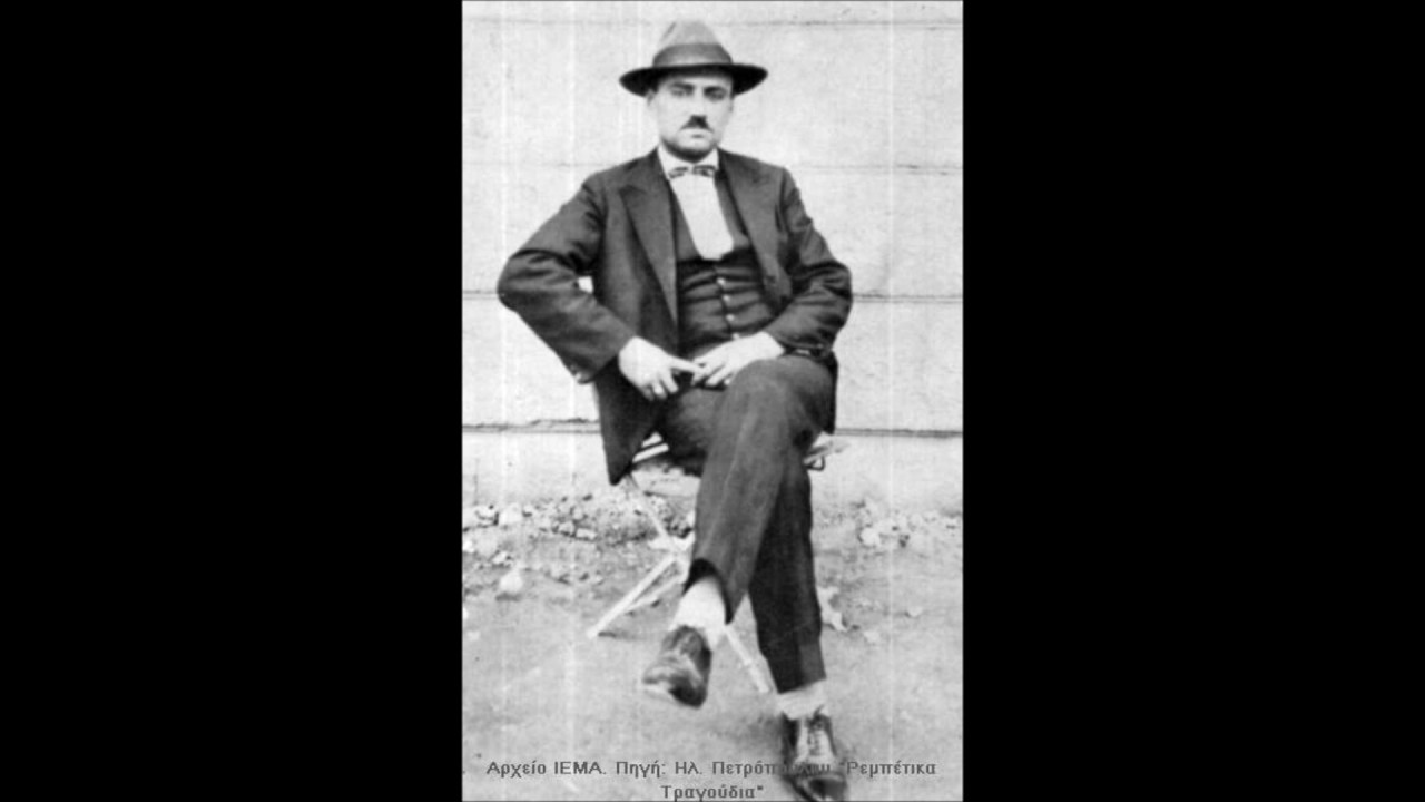 Γυφτοδημόπουλος - Γιάννης Διονυσίου, Θύμιος Ατζακάς