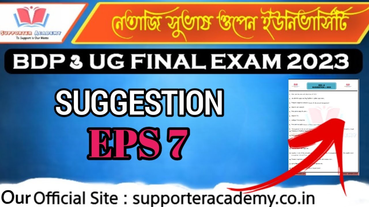 FINAL EXAM SUGGESTION 2023 bdp  EPS 7