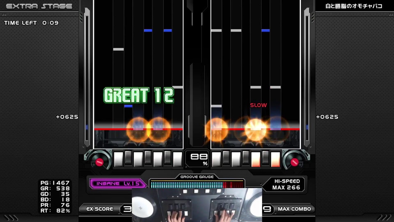 IIDX INFINITAS or BMS PLAY