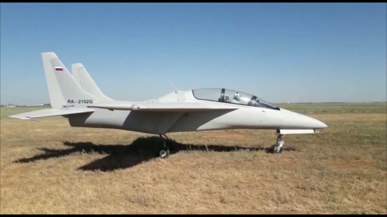PJ-II Dreamer ground runway test