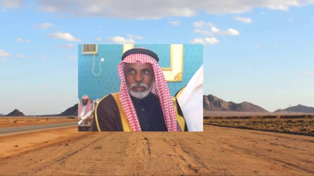 #وثائقي العجاجة