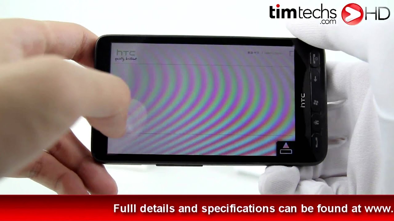 HTC HD2 unboxing, video review and hands-on | Timtechs.com