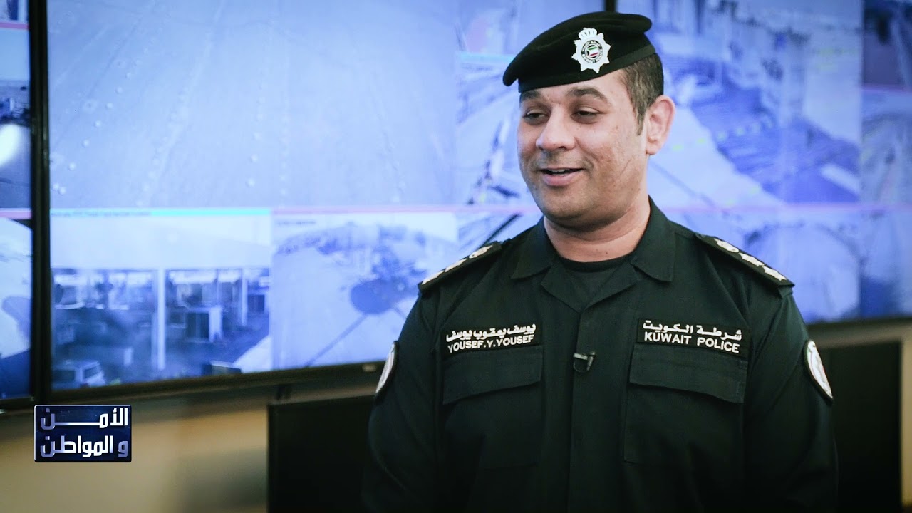 الأمن والمواطن__المنافذ