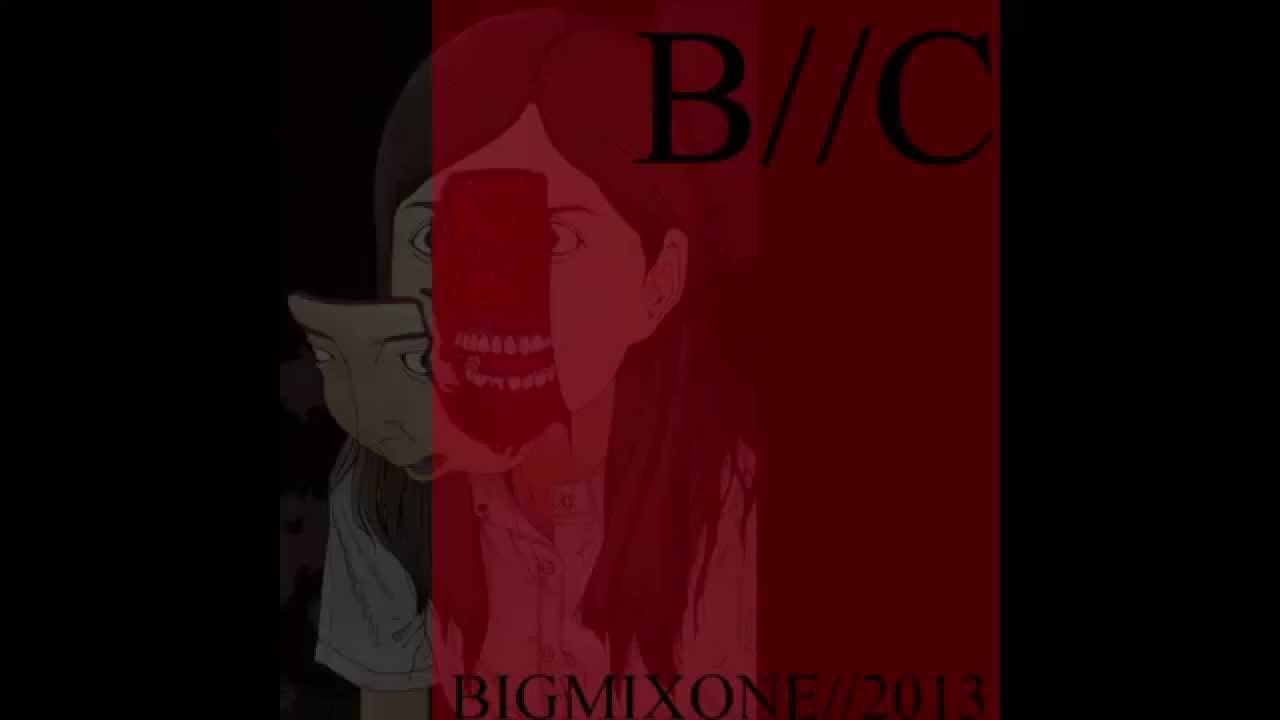 big chocolate - big mix one