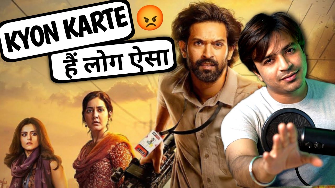 The Sabarmati Report Movie REVIEW | Jasstag