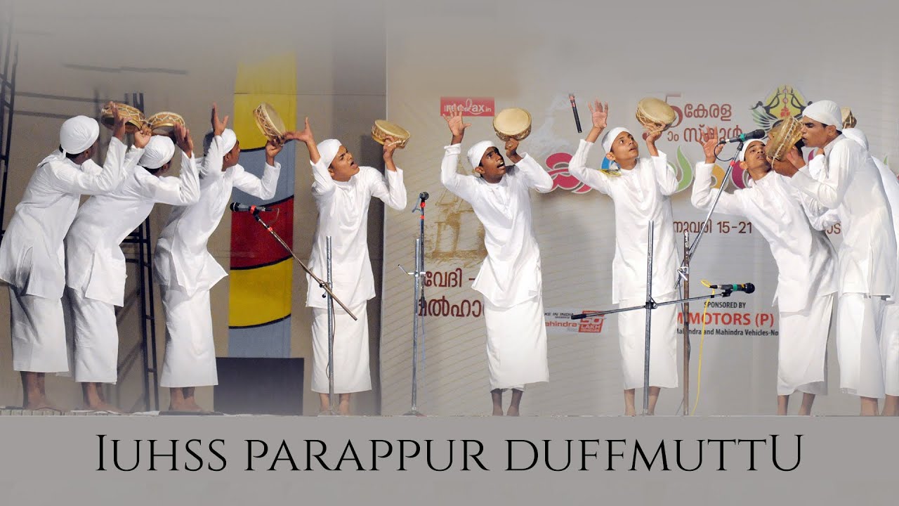 IUHSS Parappur Duffmuttu | Higher Secondary | 55th Kerala State School Kalolsavam 2015