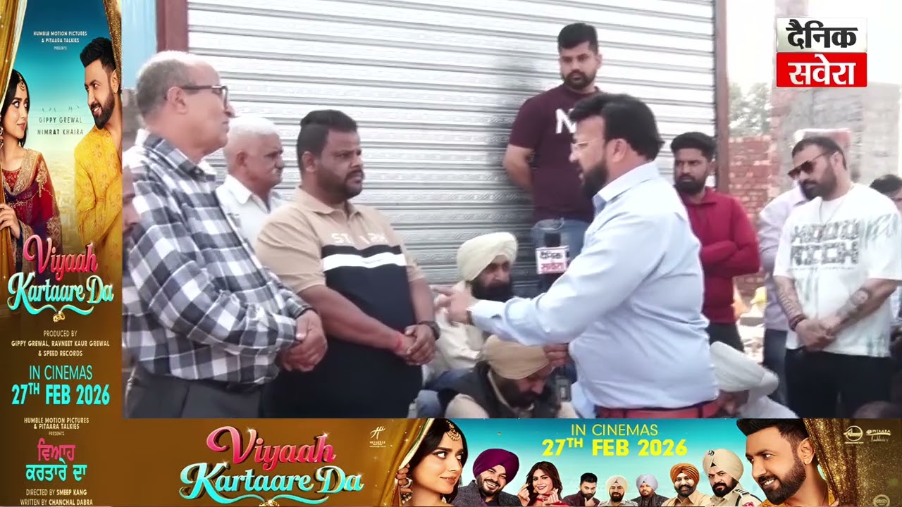 Ludhiana| ਸ਼ਰਾਬ ਦਾ ਠੇਕਾ ਬੰਦ ਕਰਵਾਉਣ ਲਈ AAP-BJP ਇਕ ਮੰਚ 'ਤੇ, 'ਕਿਸੇ ਕੀਮਤ 'ਤੇ ਨਹੀਂ ਖੁੱਲ੍ਹਣ ਦੇਵਾਂਗੇ ਠੇਕਾ'