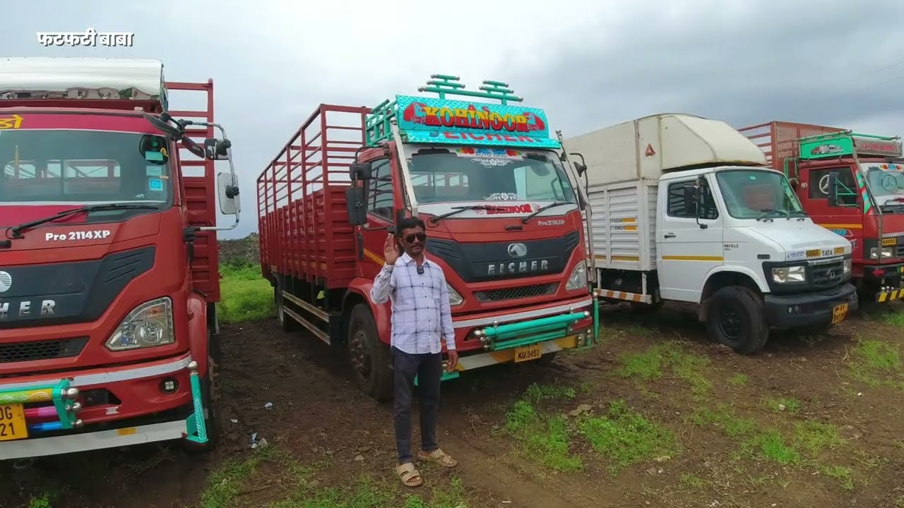 🚛 second hand truck price in maharashtra 2025 मधील सर्वात जास्त मागणी असलेल्या 6 टायर गाड्या!