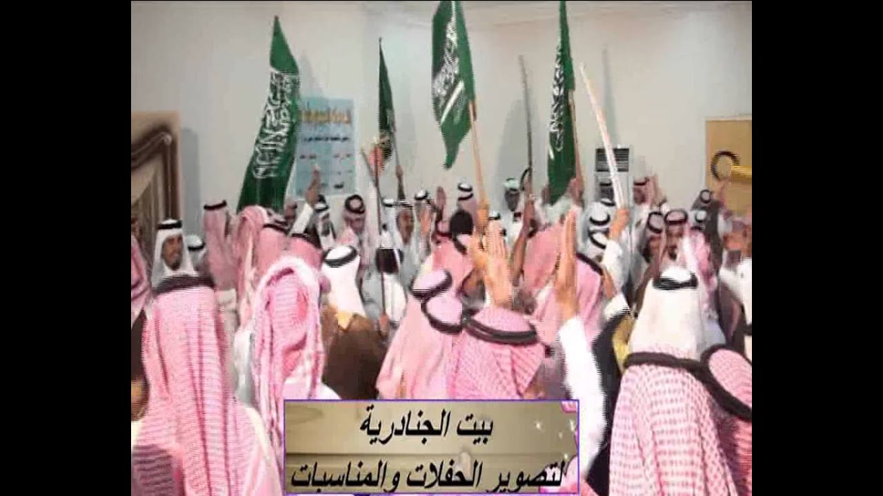 اوبريت ناصر الرزيني حفل الشيخ راشد بركه العزيزي زواج أبناءه رشدان ومحمد