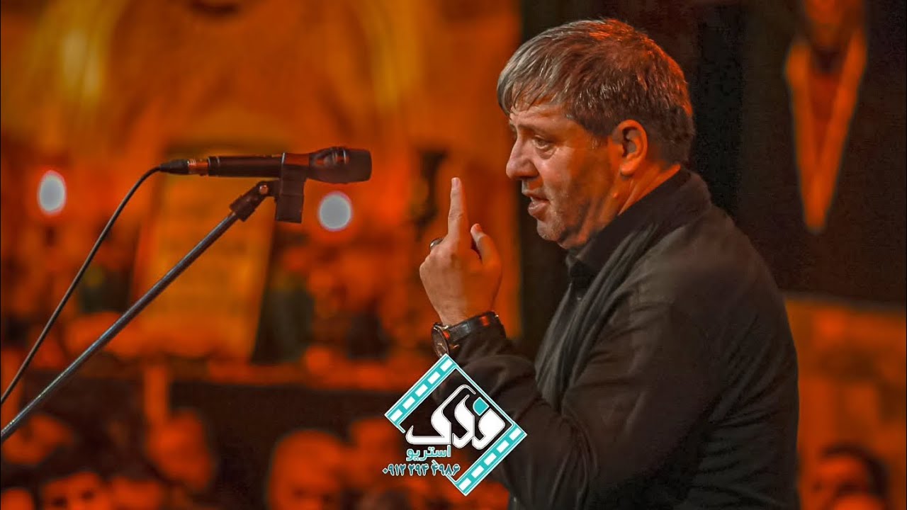Haj Nader Javadi _ Şəbe Şəhadət Həzrət Ruqəyyə.(2025)