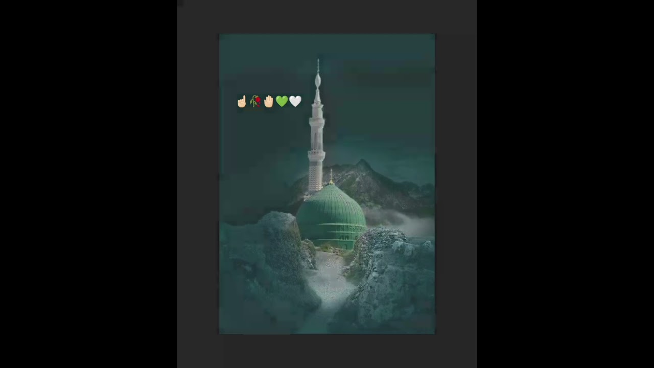 #Allah#rashoolallah #alanabi #ibnaali #sarkarkinisbat