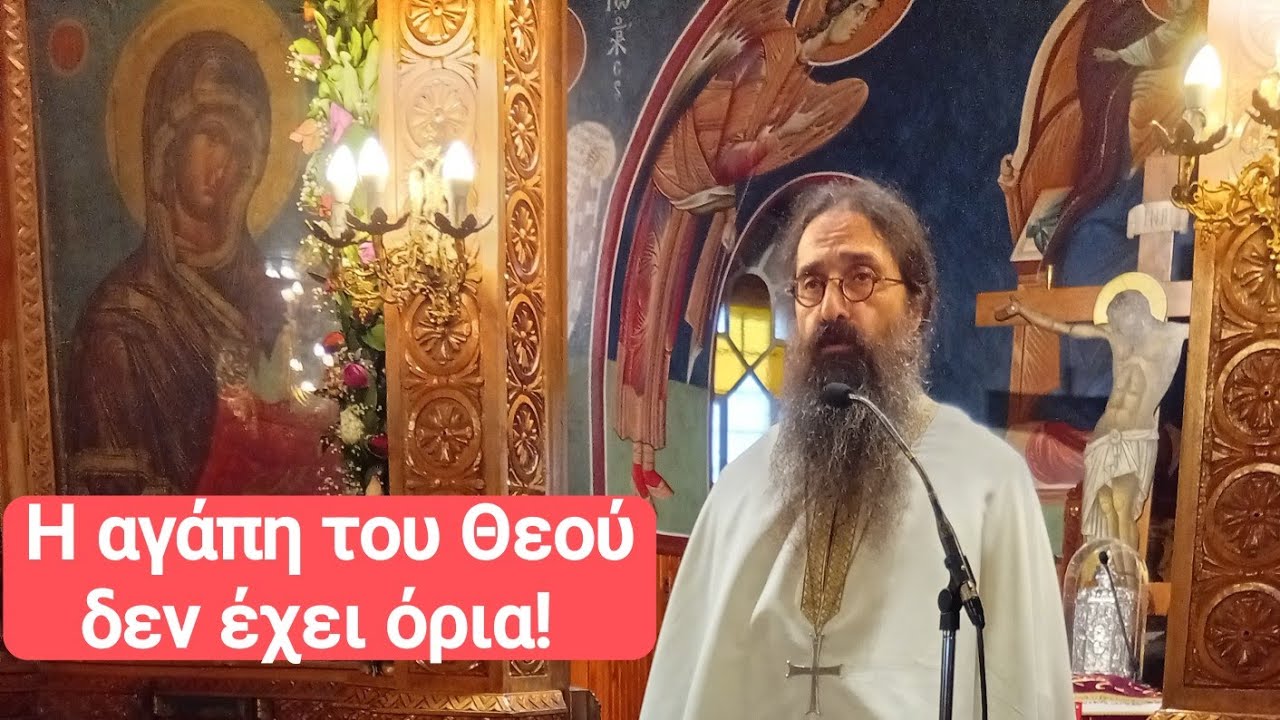 π.Βαρνάβας 8-2-26